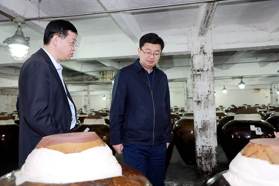 省市场监管局局长阳向东到茅台调研