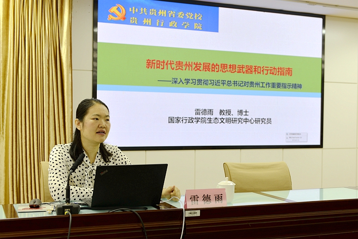 190723-1.jpg