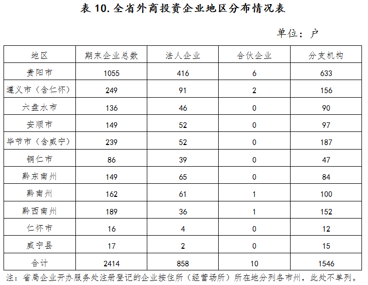 190418-10.png