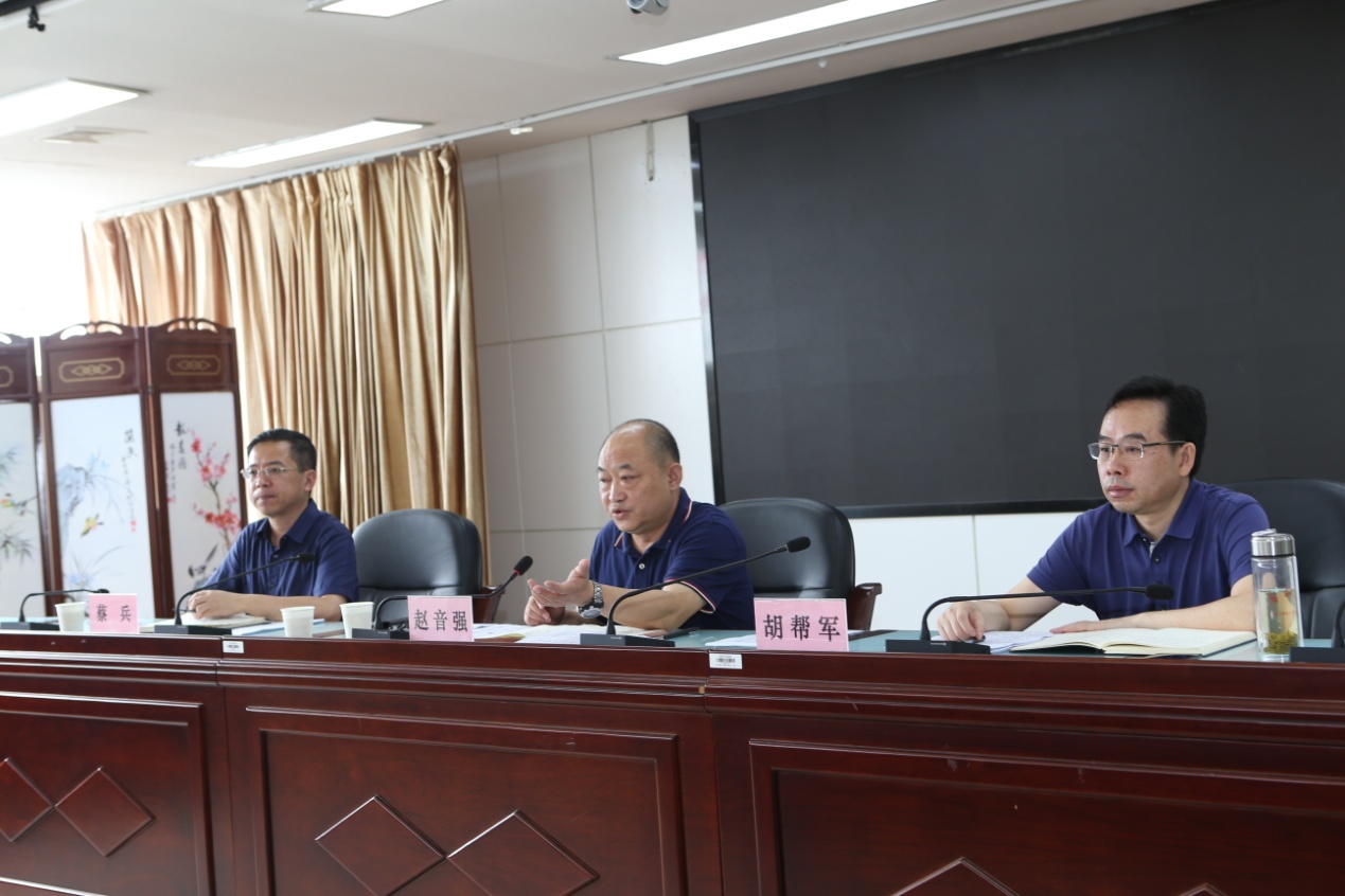 省市场监管局省司法厅组织召开