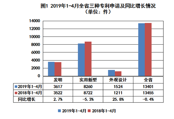 190612-23.png