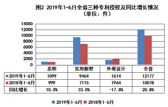 190723-32.png