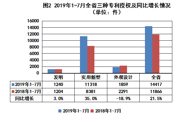 190829-22.png
